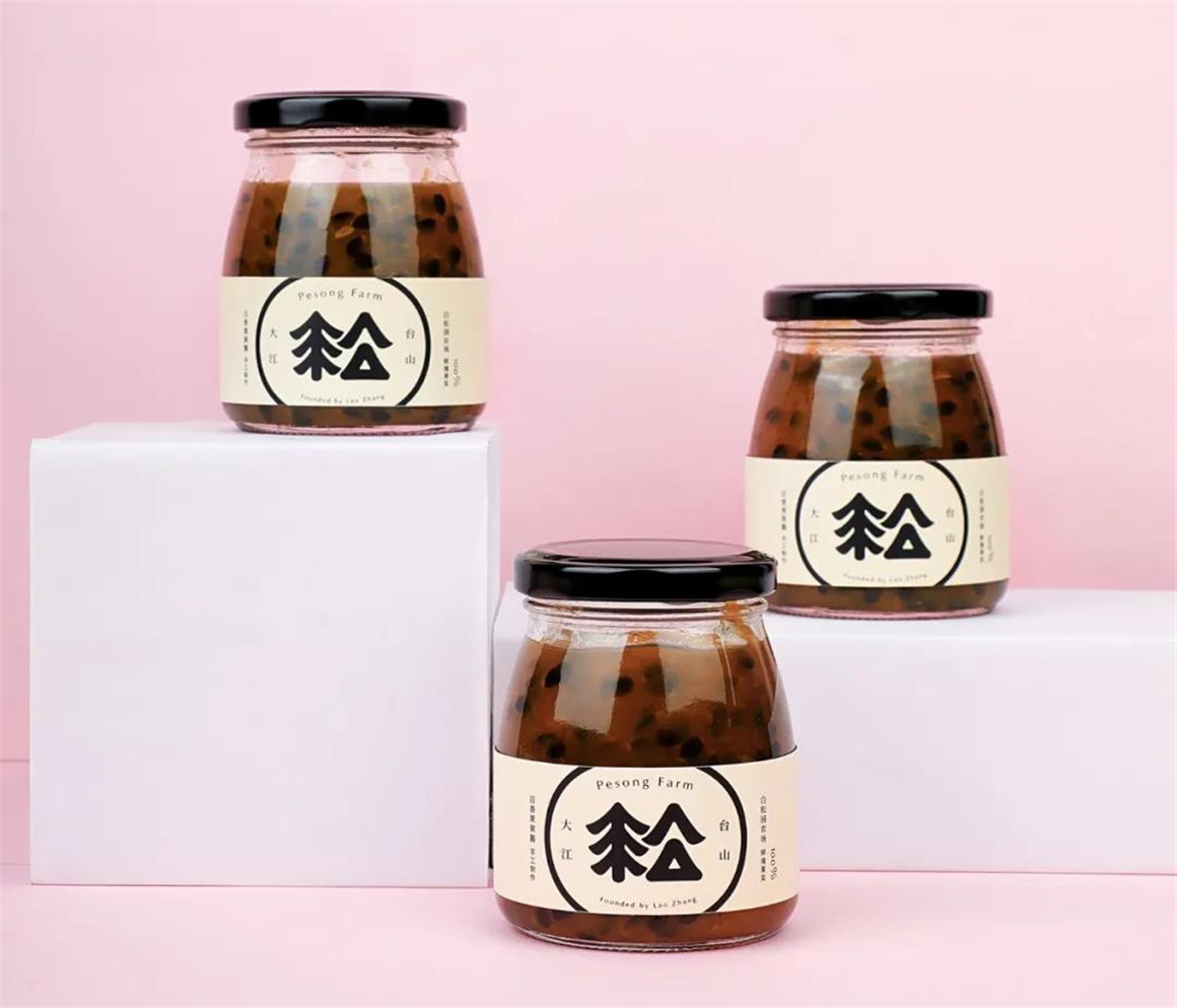 白松園農場(chǎng)農產(chǎn)品包裝設計