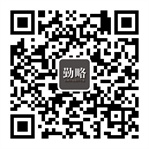 勤略品牌設計機構服務(wù)號/>
                    <p><!--勤略品牌設計機構服務(wù)號--></p>
                </span>
                <span id=