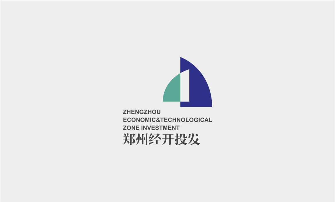 鄭州經(jīng)開(kāi)投資發(fā)展有限公司品牌標志設計