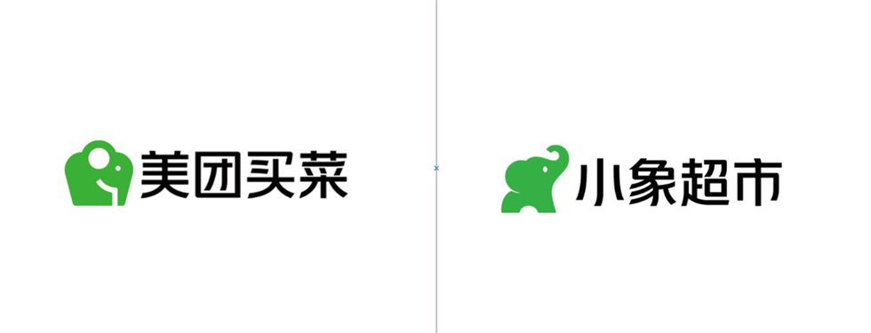 美團(tuán)買菜品牌logo設(shè)計升級