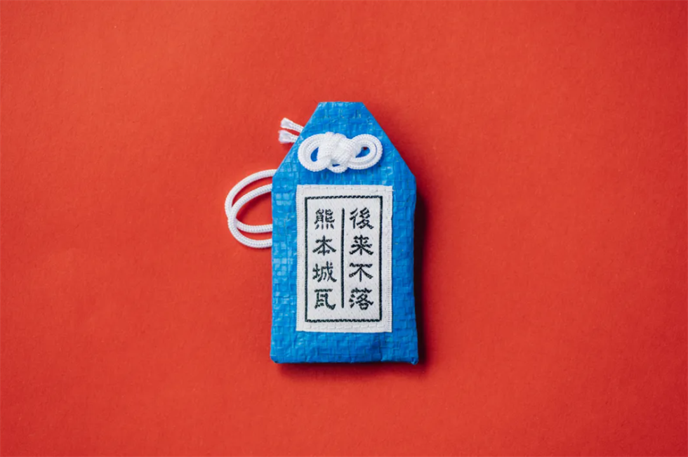 護身符包裝設(shè)計