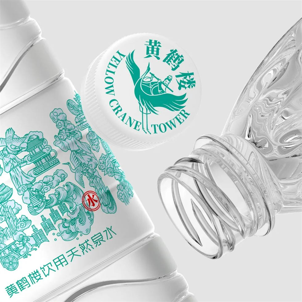 黃鶴樓礦泉水包裝設(shè)計
