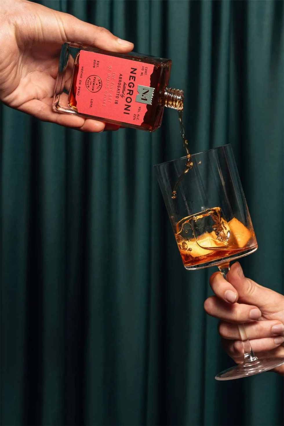 酒精飲料包裝設(shè)計
