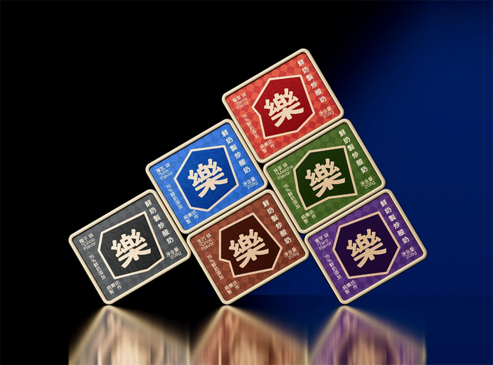 純樂(lè)坊酸奶包裝設(shè)計(jì)